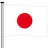 Japanese Music